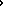 aero